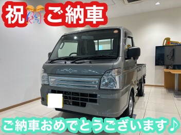 キャリイご納車です♪